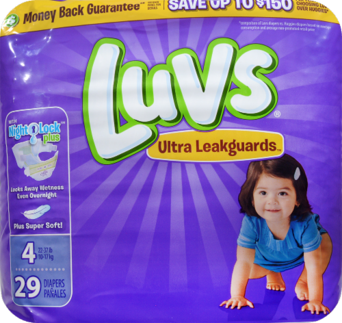 P g pampers coupons