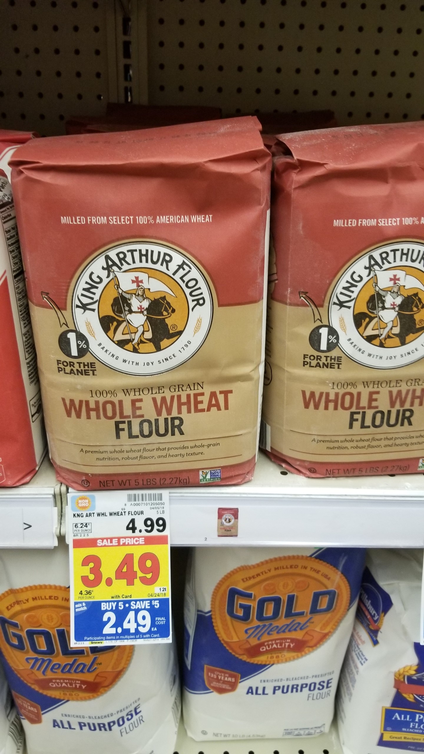 Discount coupons for king arthur flour