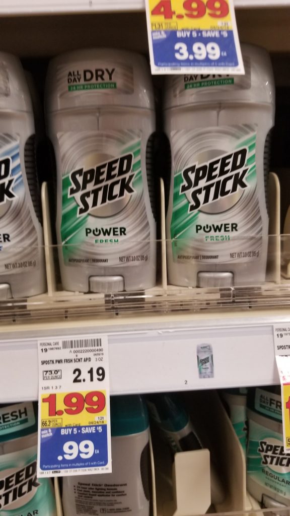 Speed stick printable coupon 2018