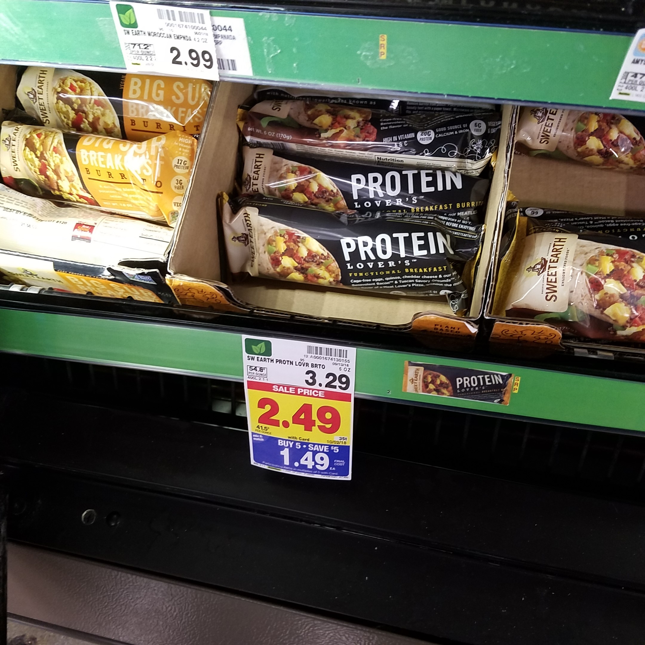 Sweet earth coupons